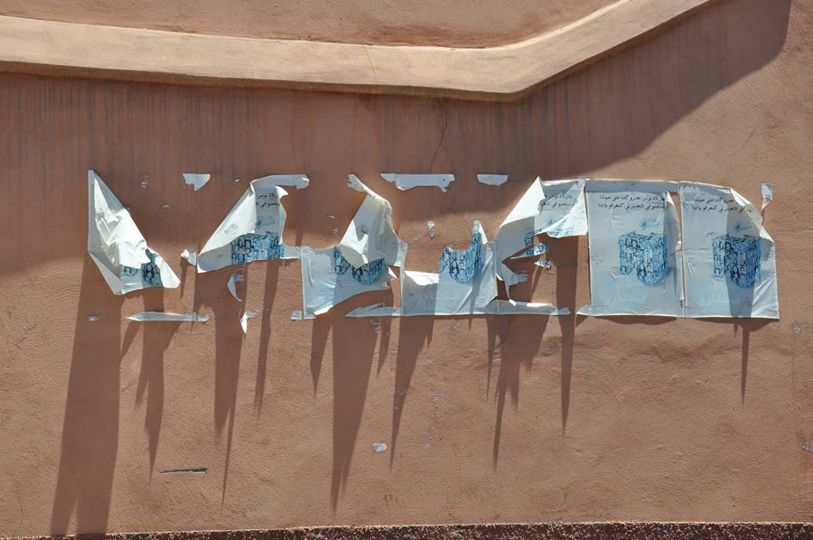 joja marrakech 2012 ness radio